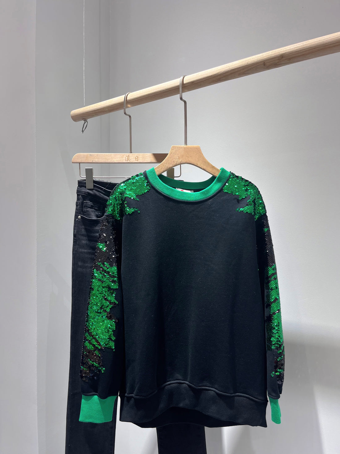 Pull à Paillettes - Vert