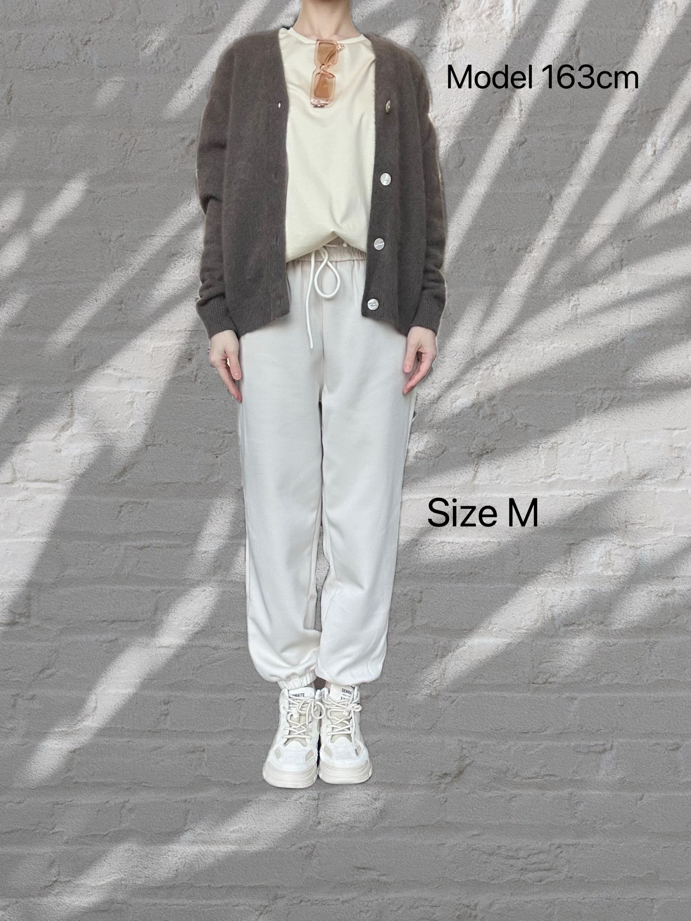 Sports Pants- Cream