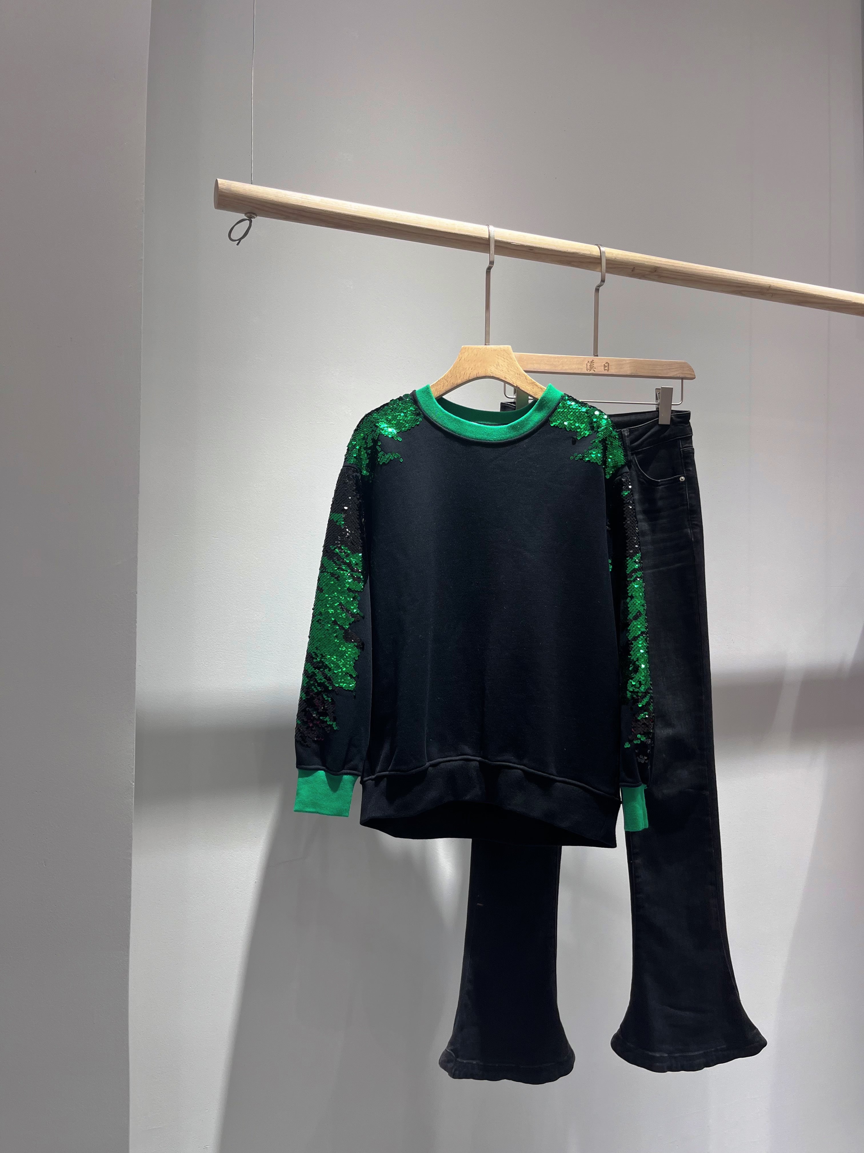 Glitter Sweater- Green