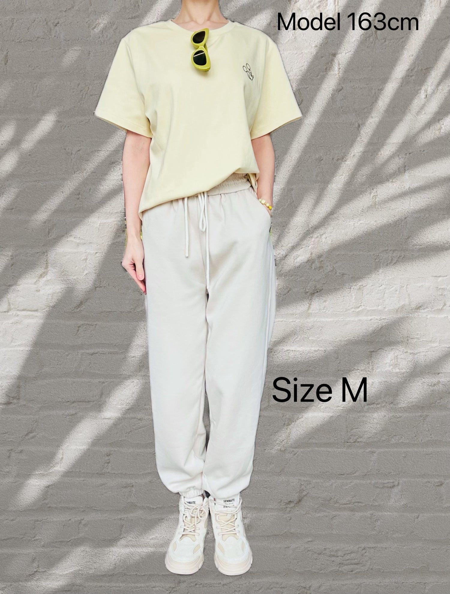 Sports Pants- Cream