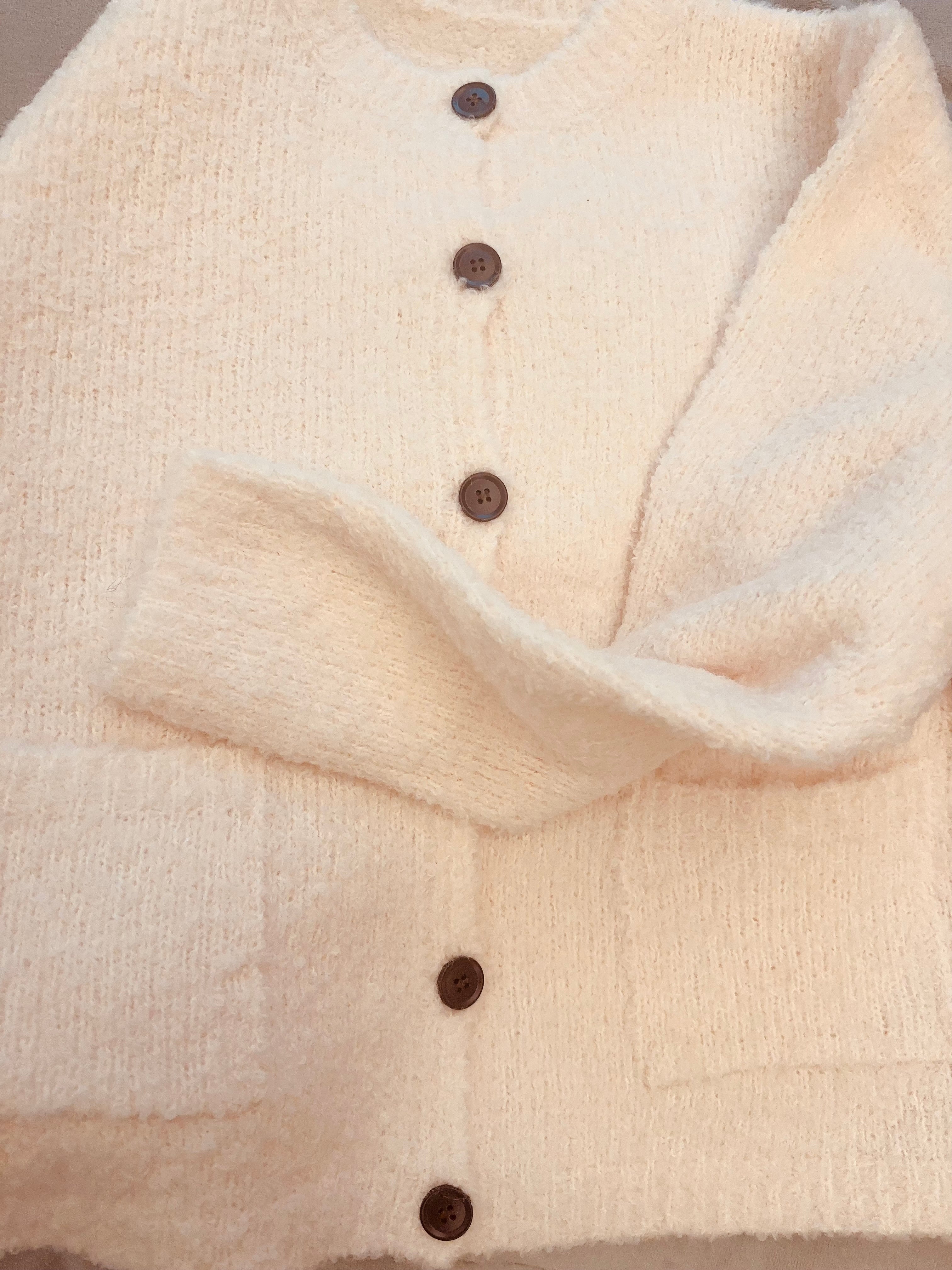 Wool Cardigan- Beige