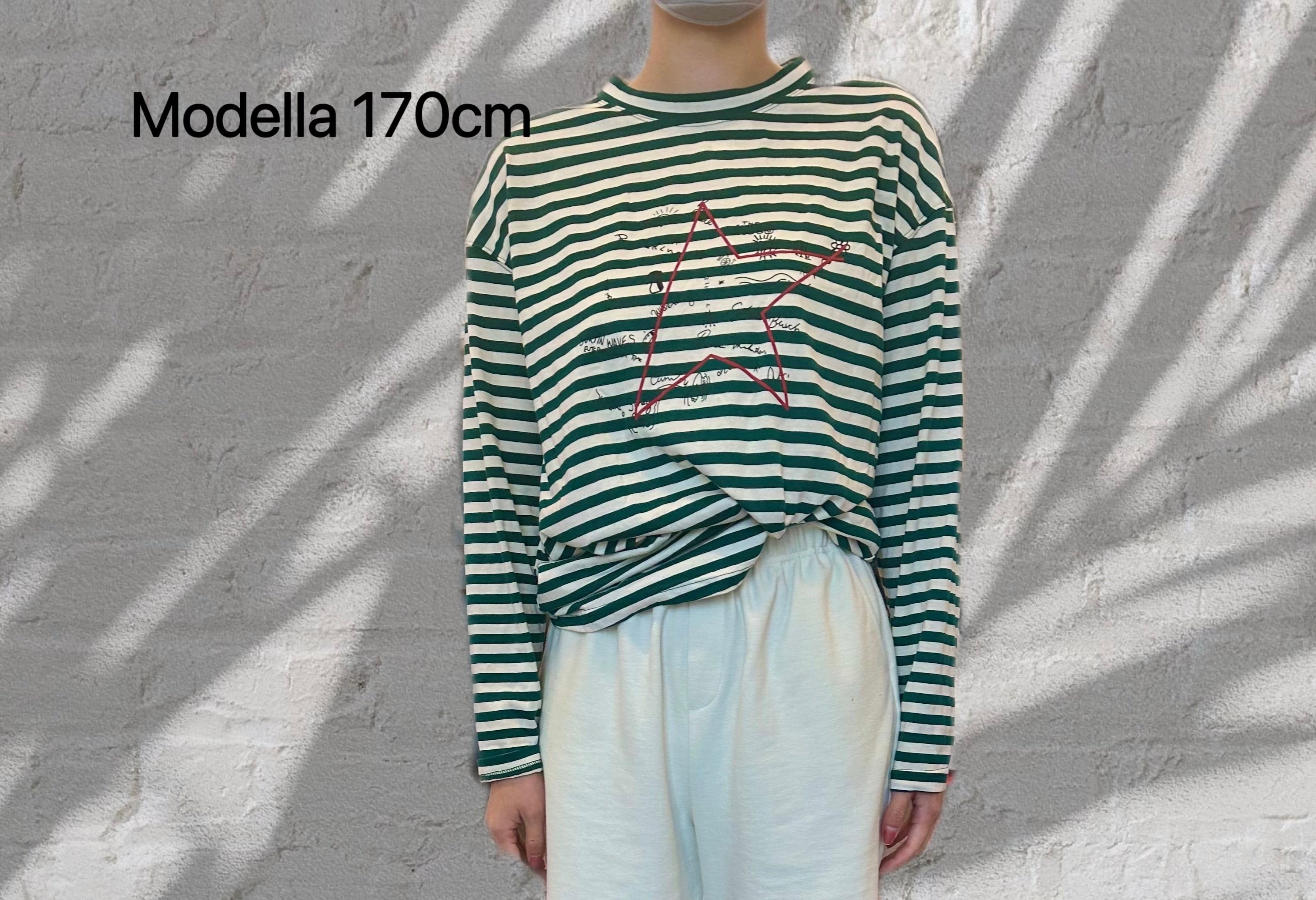 Long Sleeve T-shirt- Green and White Striped