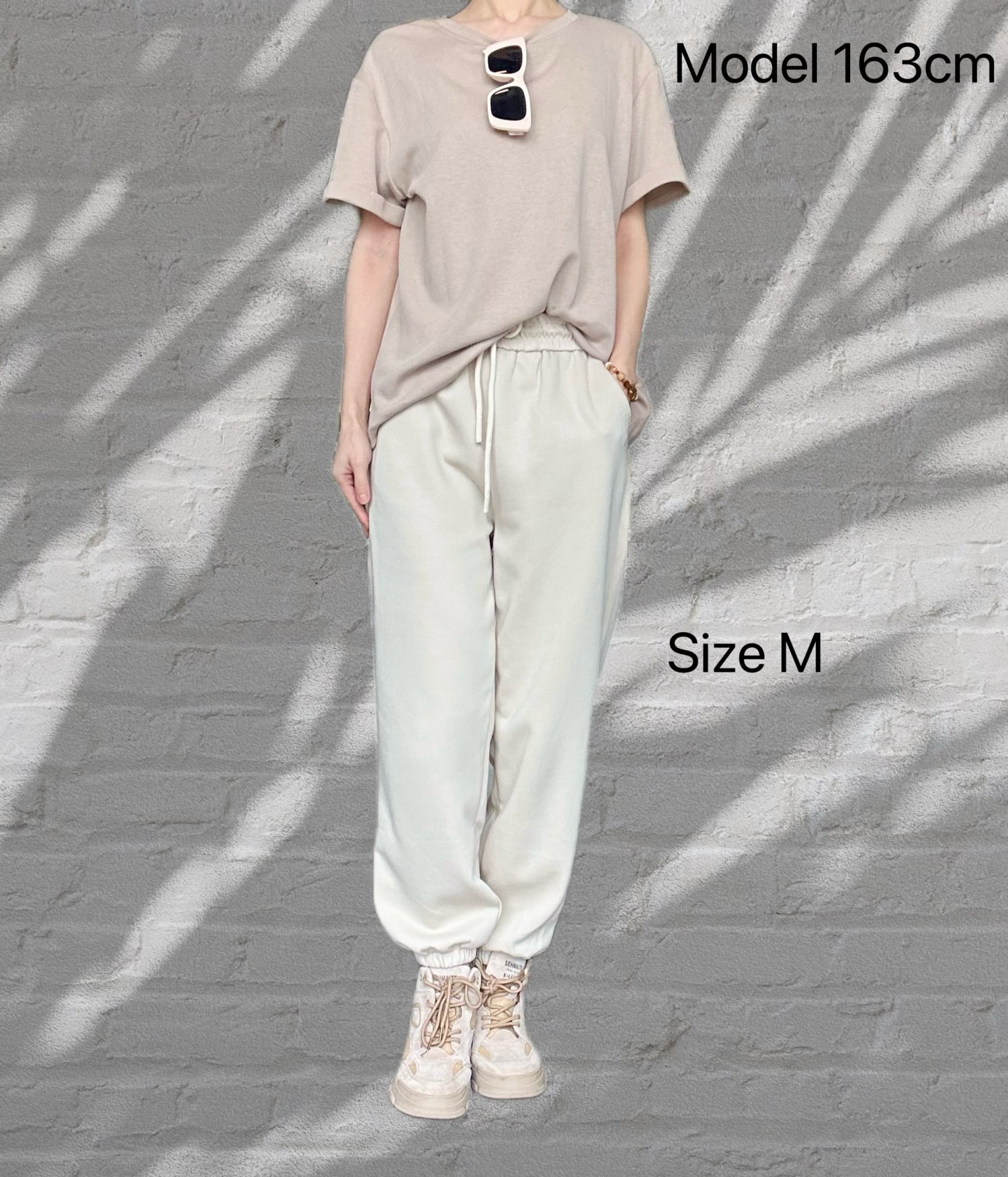 Sports Pants- Cream