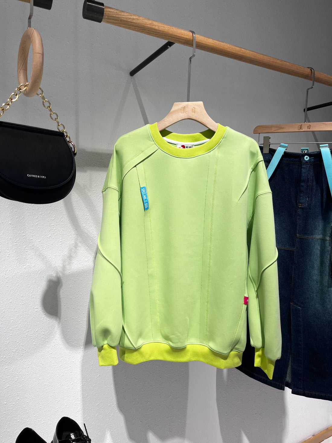 Maglione: verde lime